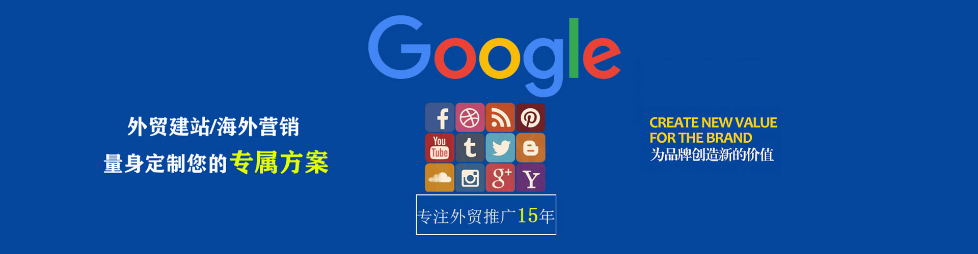 双河推广开户